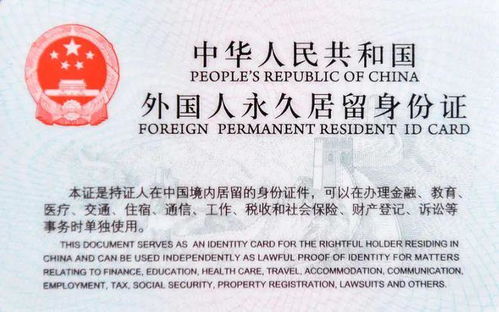 中國簽證申請量持續增加，哪些情況外國人來華可免簽入境？